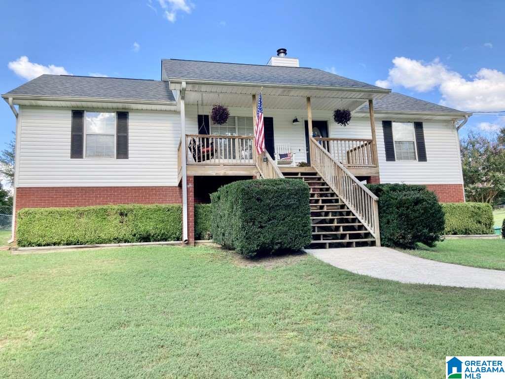 457 Bailey Loop Road Gardendale, AL 35071 - Photo 3 of 39