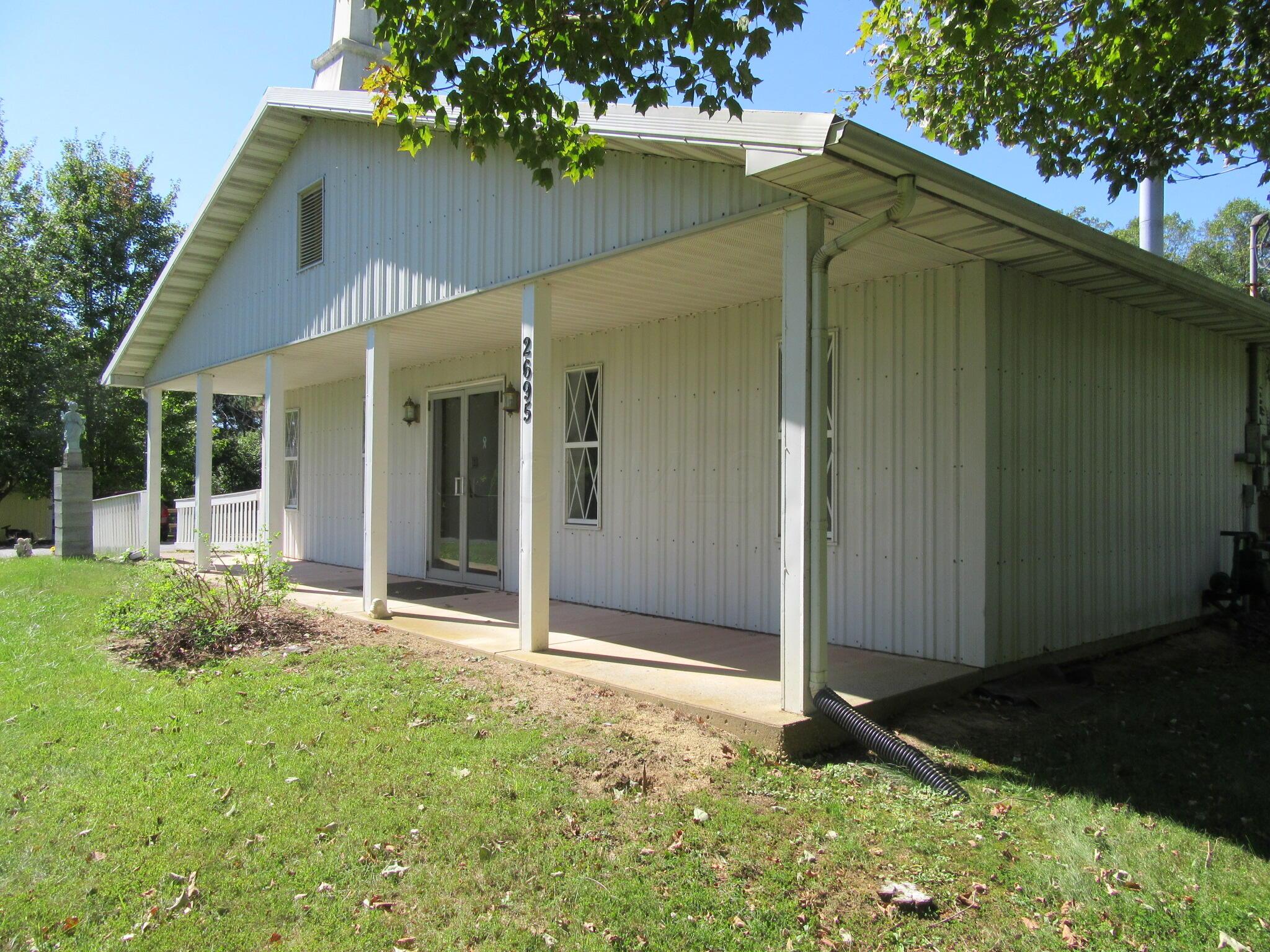 2695 Boving Road Southwest Lancaster, OH 43130 - Photo 28 of 58