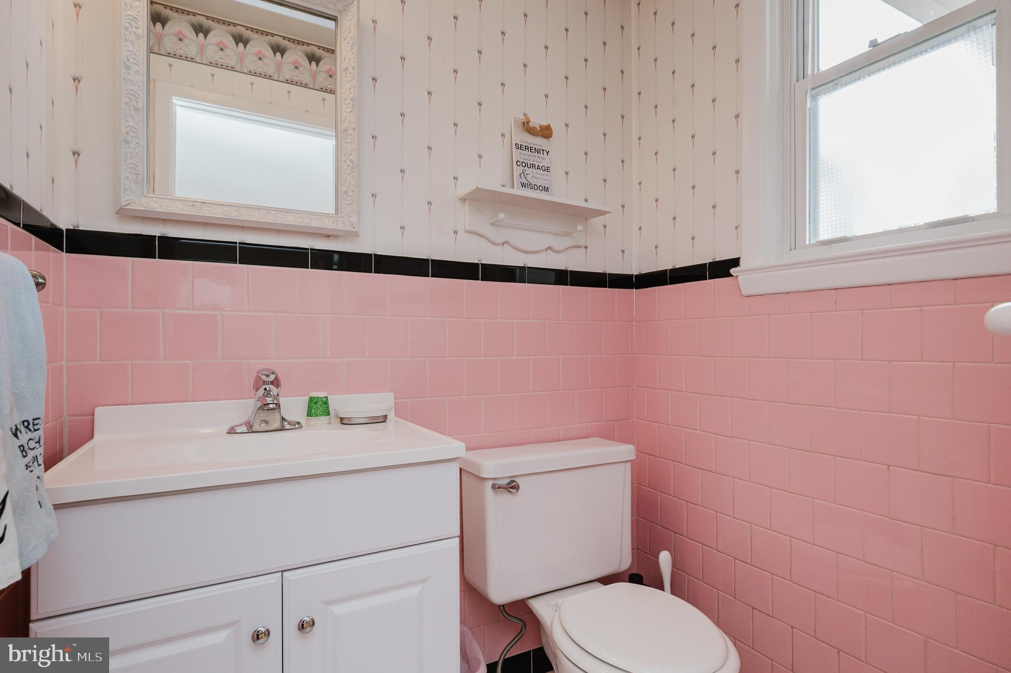 1201 Brixton Road Baltimore, MD 21239 - Photo 9 of 43