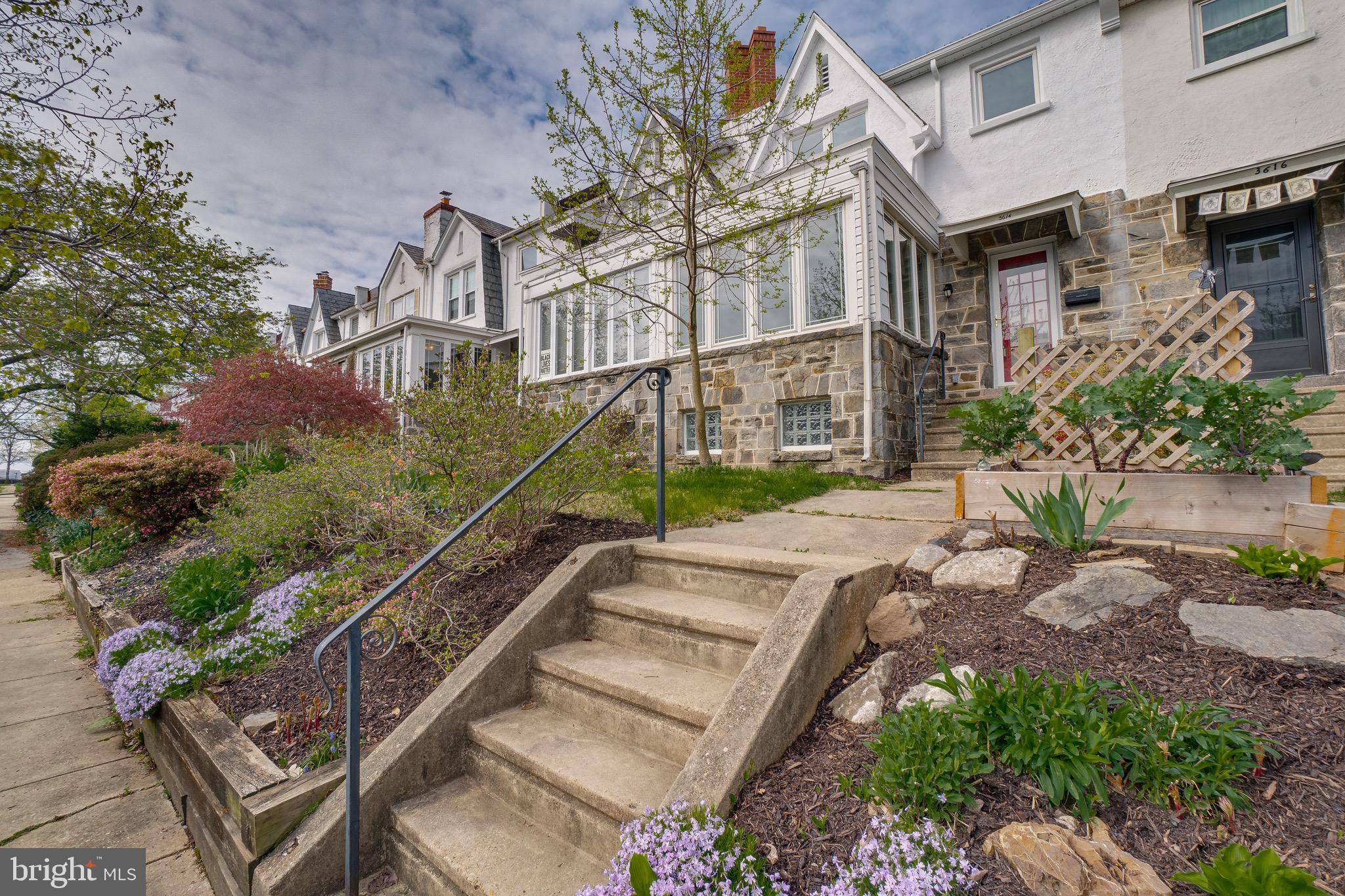 3614 Rexmere Road Baltimore, MD 21218 - Photo 3 of 28