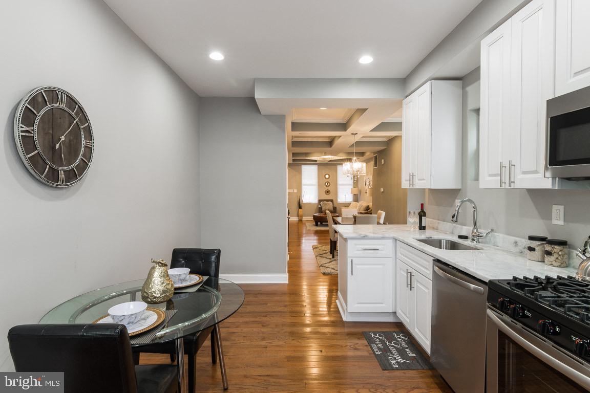 2303 North Rosedale Street Baltimore, MD 21216 - Photo 17 of 40 Gallery Image 17