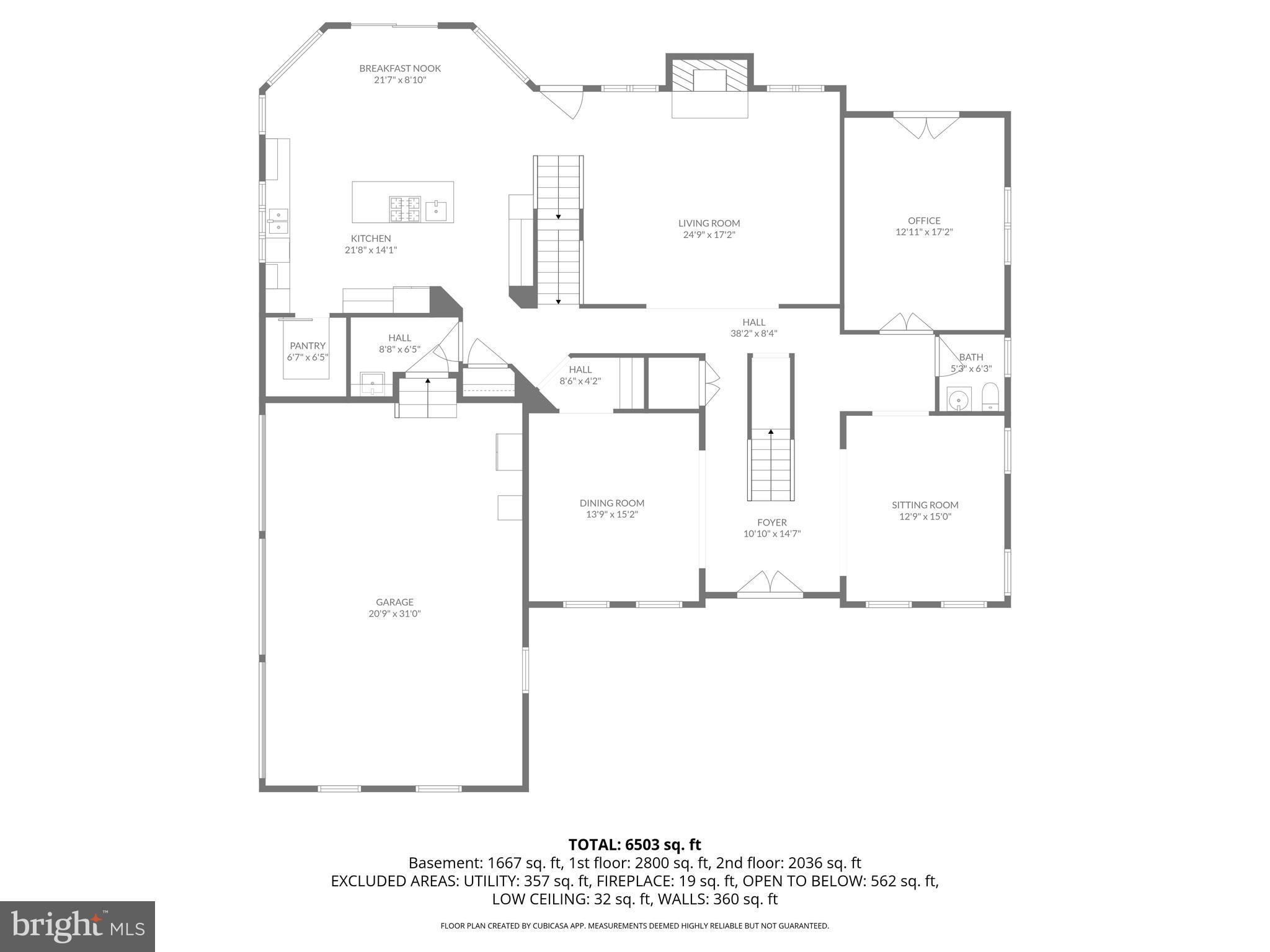 24176 Spring Meadow Circle Aldie, VA 20105 - Photo 75 of 77