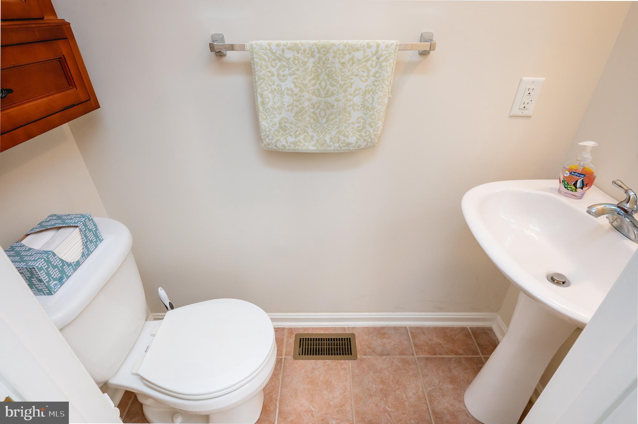 8 Turning Leaf Court Rosedale, MD 21237 - Photo 8 of 61 Gallery Image 8