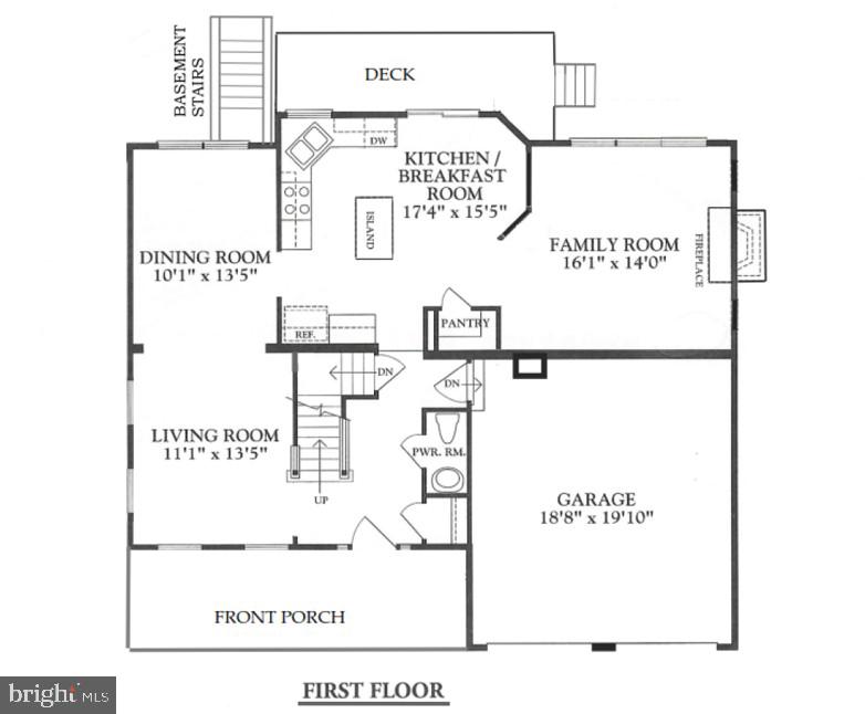 8 Turning Leaf Court Rosedale, MD 21237 - Photo 9 of 61 Gallery Image 9