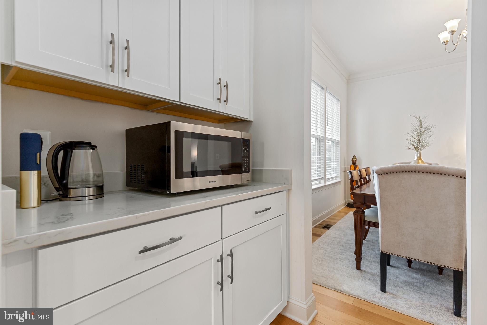 40955 Cutleaf Lane Aldie, VA 20105 - Photo 21 of 78 Butler's Pantry