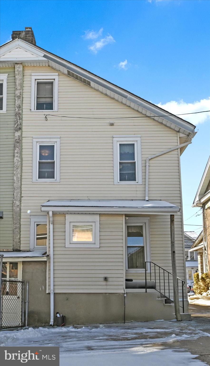 7425 Rogers Avenue Upper Darby, PA 19082 - Photo 29 of 33 Exterior Back