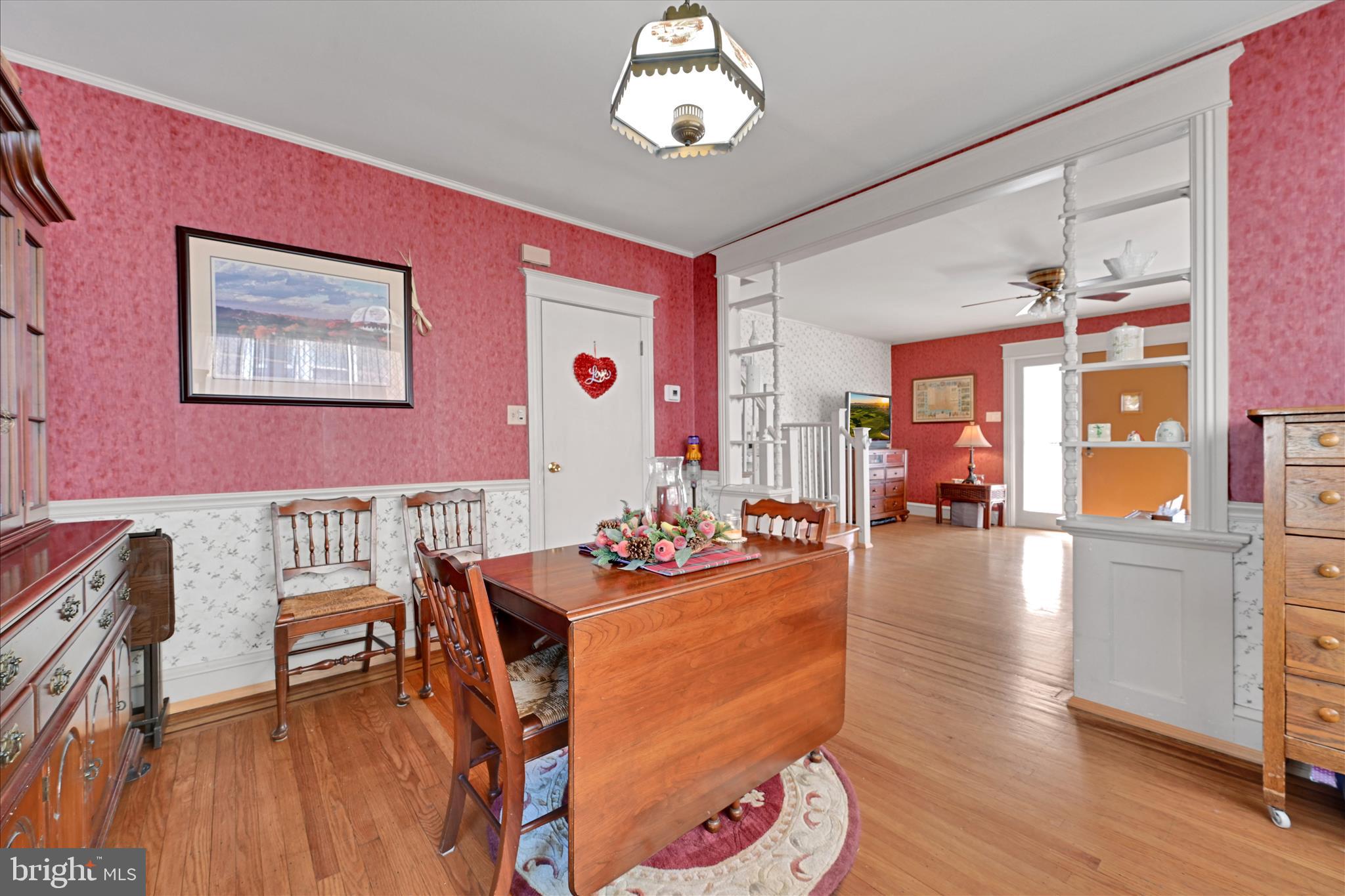 7425 Rogers Avenue Upper Darby, PA 19082 - Photo 8 of 33 Dining Area