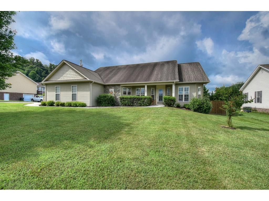 22 Ruby R Court Jonesborough, TN 37659 - Photo 1 of 36 Photo 1