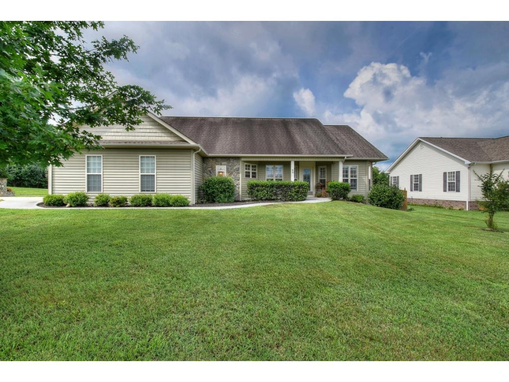 22 Ruby R Court Jonesborough, TN 37659 - Photo 36 of 36 Photo 36