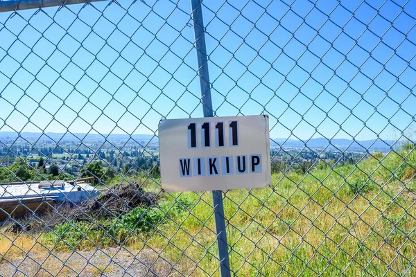 $399,000 | 1111 Wikiup Drive, Santa Rosa, CA 95403