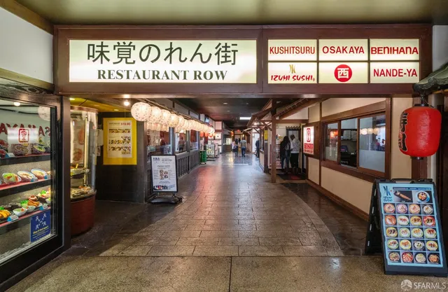 $550,000 | 1545 Buchanan Street, Unit 2, San Francisco, CA 94115