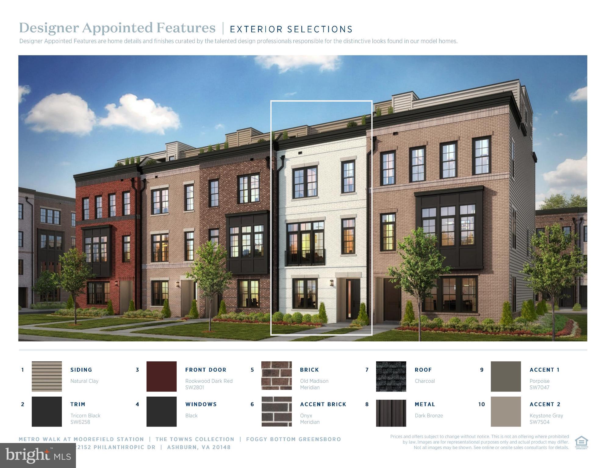 22152 Philanthropic Drive Ashburn, VA 20148 - Photo 16 of 27