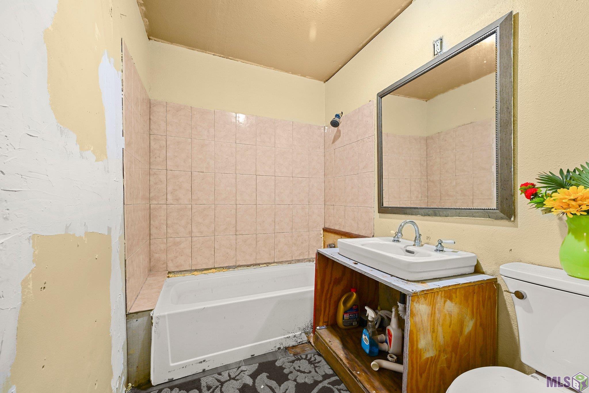 1962 Rice Drive Baton Rouge, LA 70802 - Photo 9 of 14 Gallery Image 9
