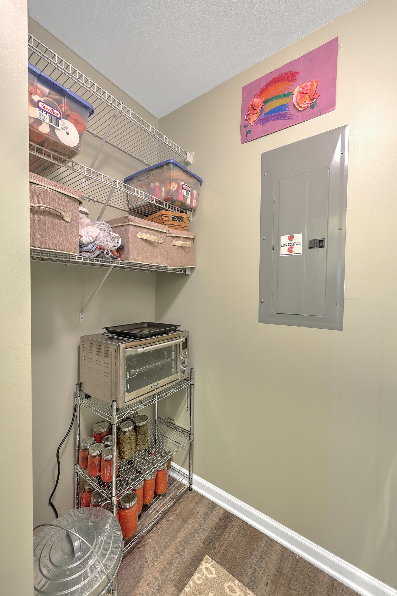 110 Sandy Hook Court Summerville, SC 29486 - Photo 26 of 33 Utility Room