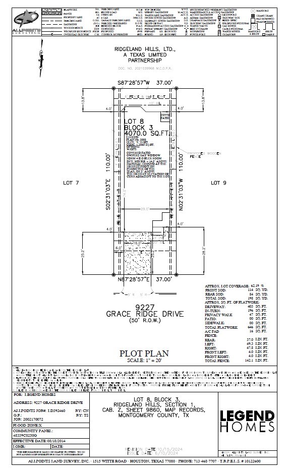 9227 Grace Rdg Drive Willis, TX 77318 - Photo 19 of 23