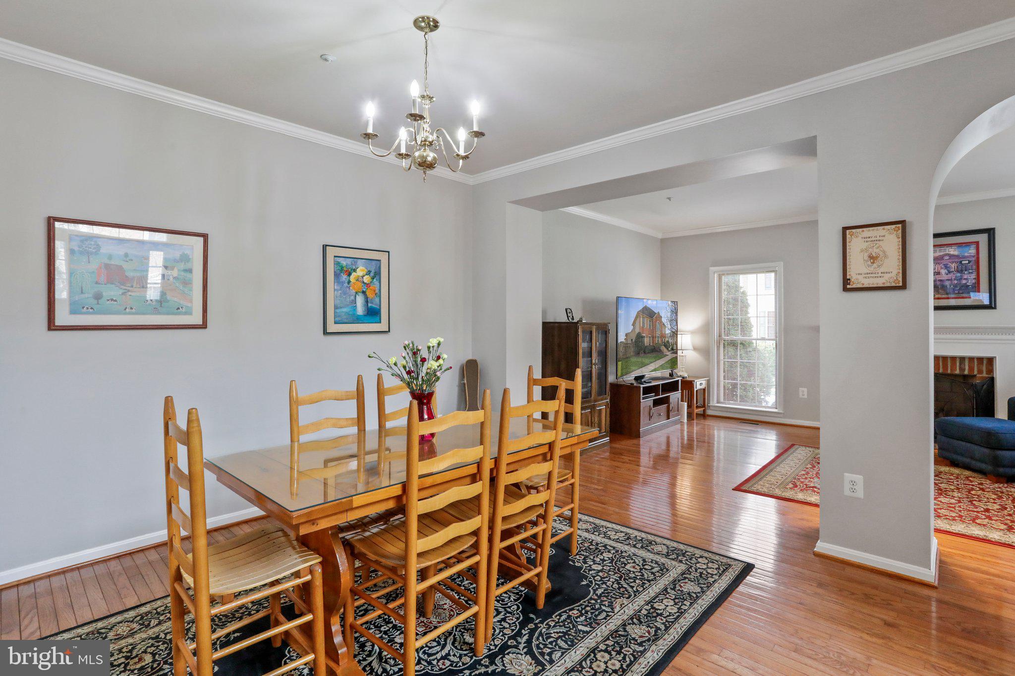 2219 Lamp Post Lane Frederick, MD 21701 - Photo 7 of 60 Dining Room