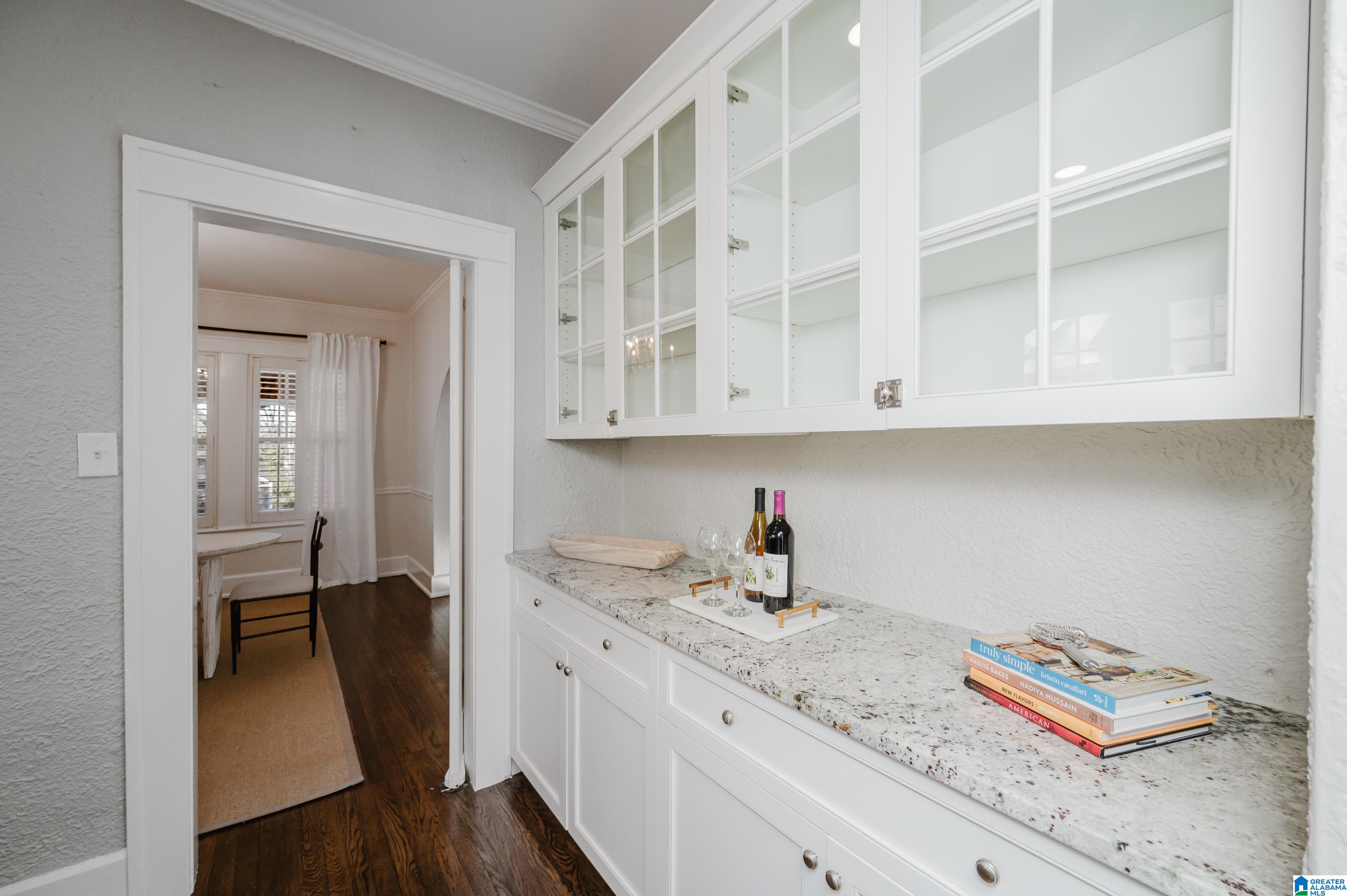 1901 Kensington Road Birmingham, AL 35209 - Photo 15 of 44