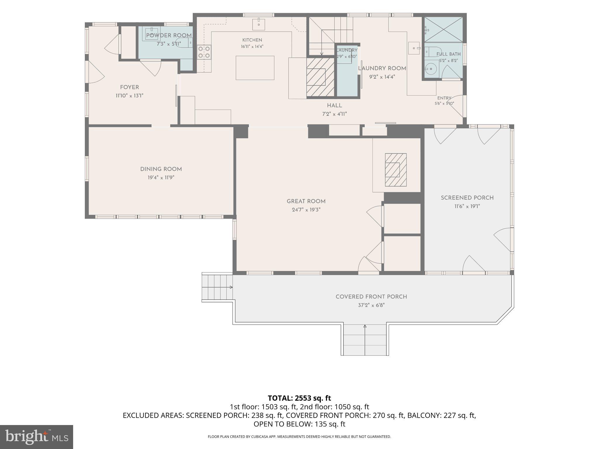 389 Reservoir Road Quakertown, PA 18951 - Photo 73 of 74 1st Floor Plan
