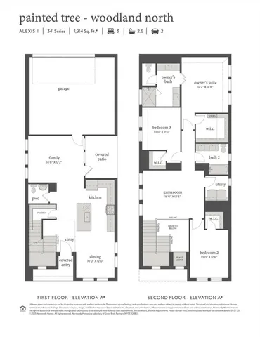 a view of a park with potted plants