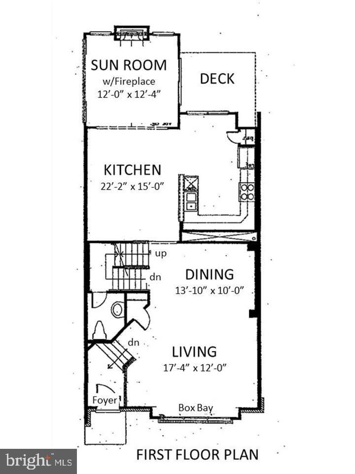 1981 Logan Manor Drive Reston, VA 20190 - Photo 26 of 28