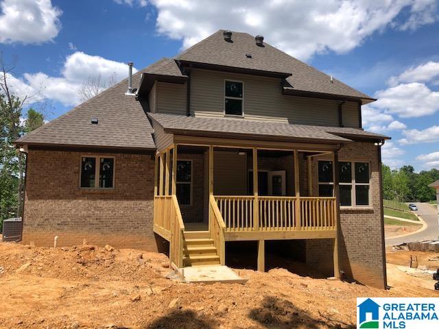 7325 Bayberry Road Helena, AL 35022 - Photo 35 of 38