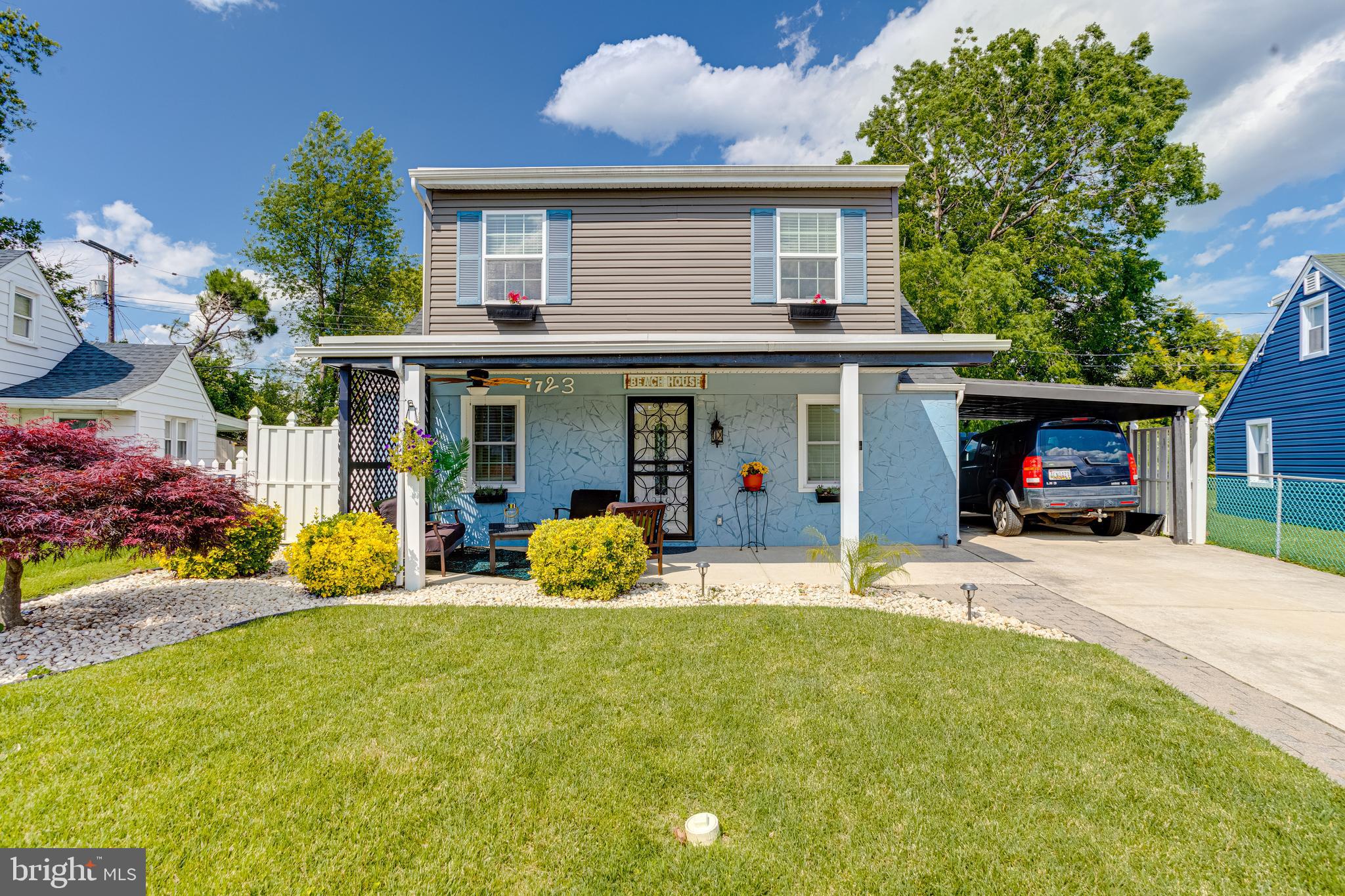 7723 Meath Road Baltimore, MD 21222 - Photo 1 of 68