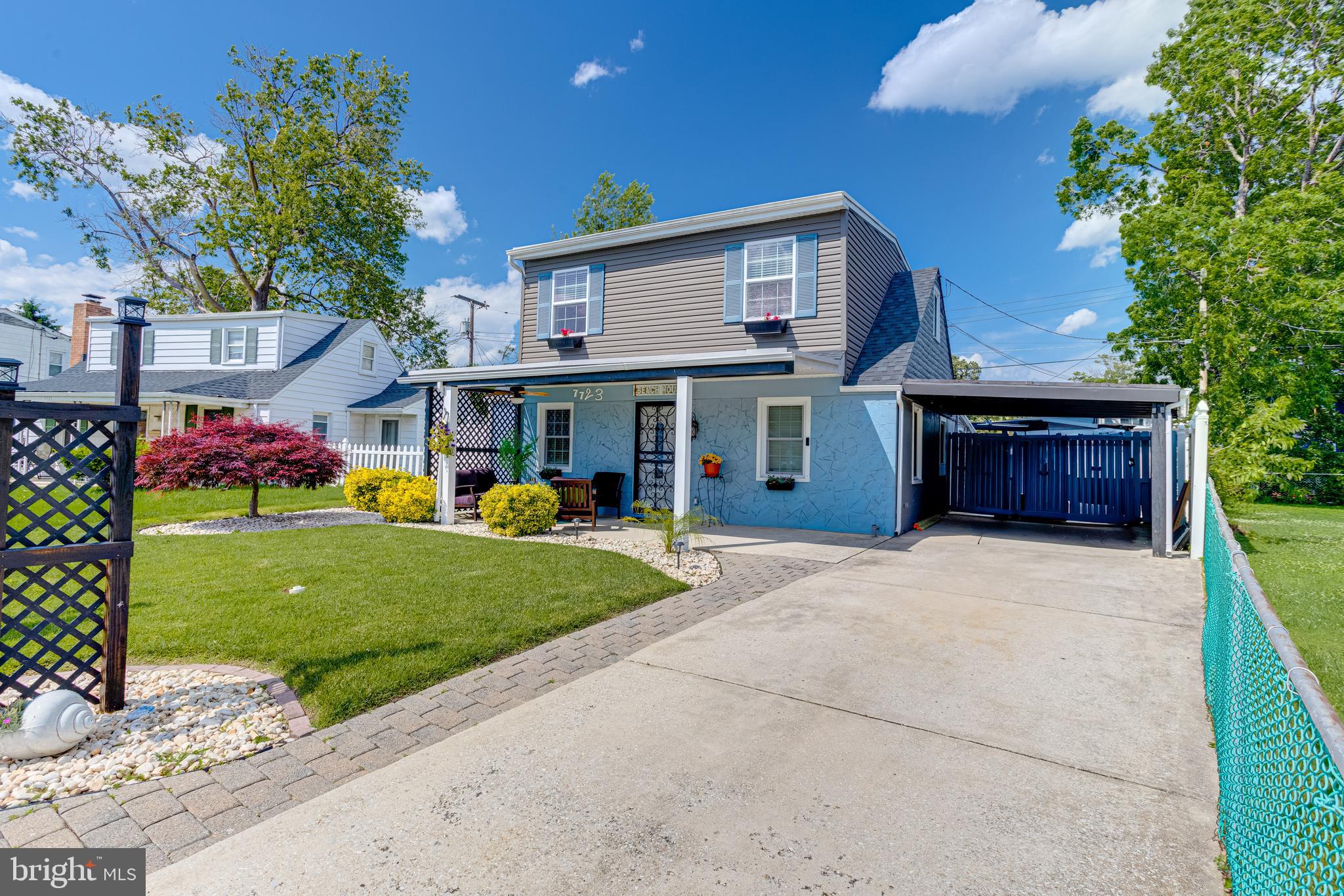 7723 Meath Road Baltimore, MD 21222 - Photo 2 of 68