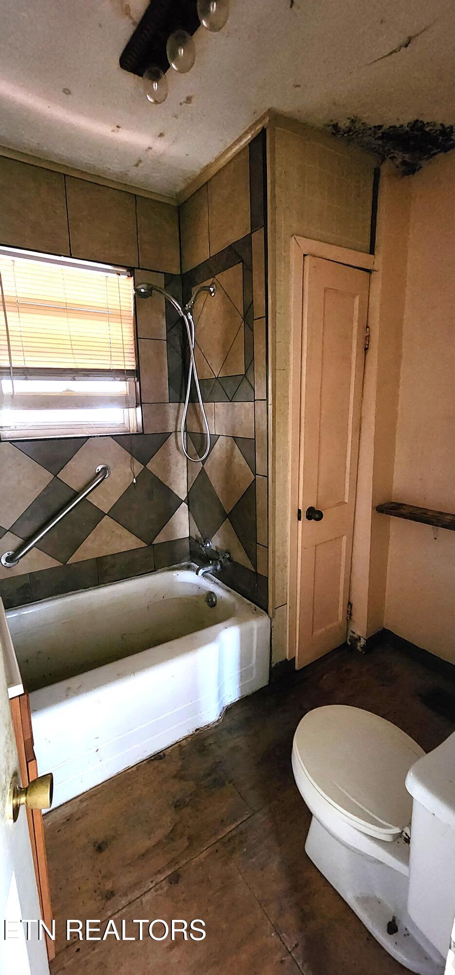 131 Duncan Lane Oneida, TN 37841 - Photo 24 of 24 20250328_145045