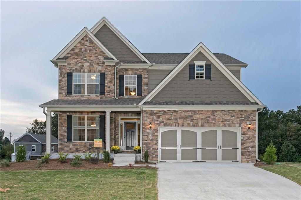 65 Lance's Lane Covington, GA 30016 - Photo 1 of 1 Gallery Image 1