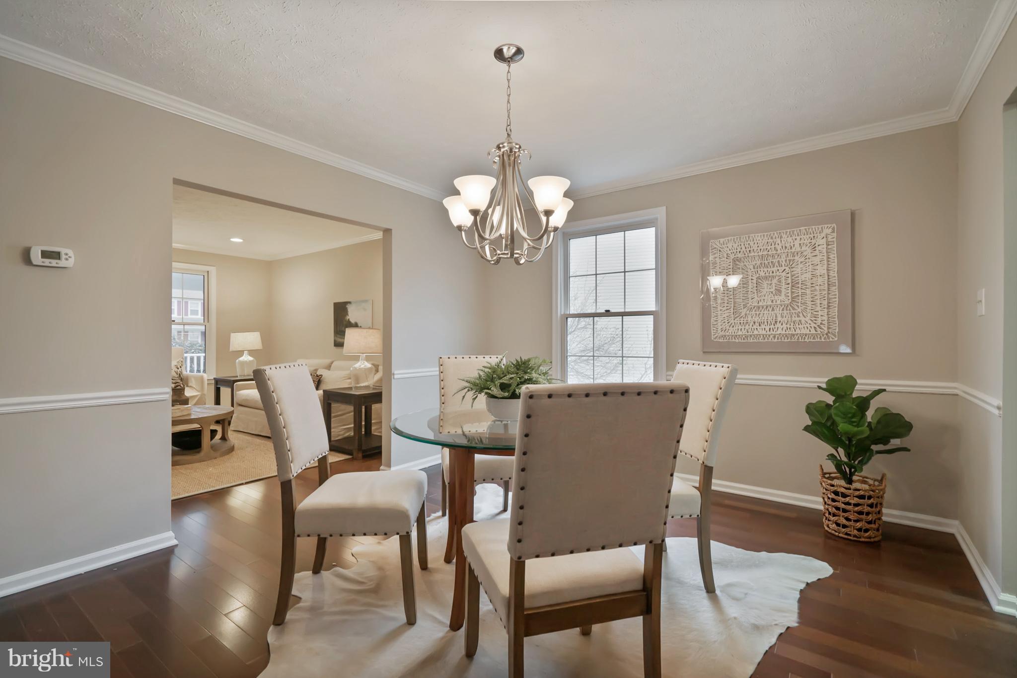 9366 Hidden Spring Drive Manassas, VA 20112 - Photo 5 of 27 Dining Room