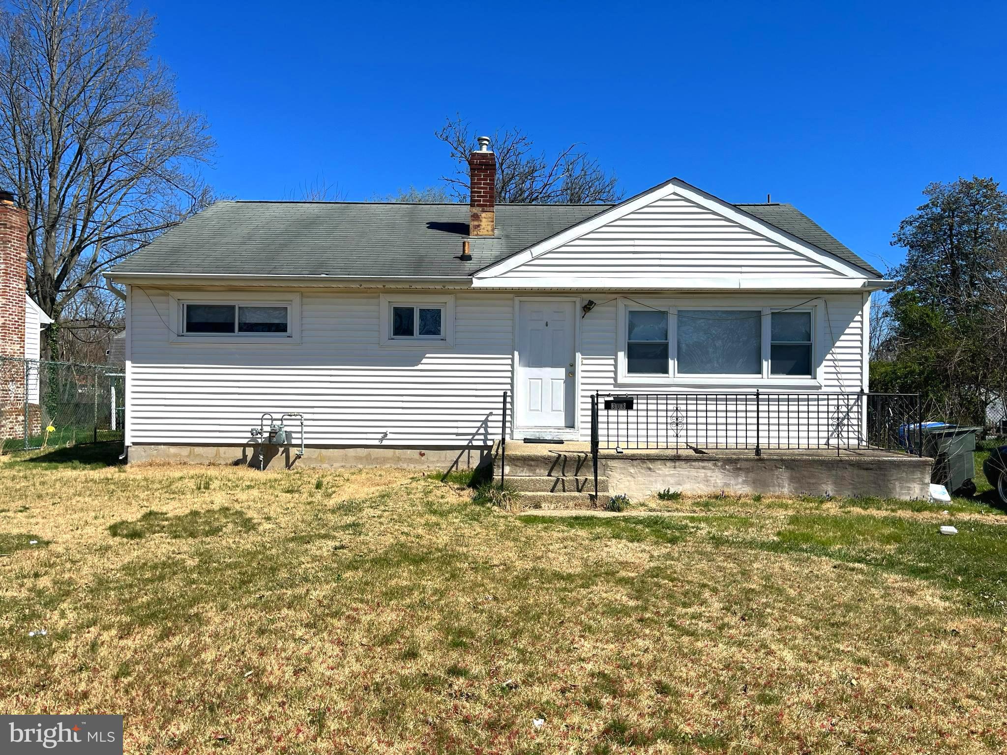 308 Baldwin Road Glassboro, NJ 08028 - Photo 4 of 5