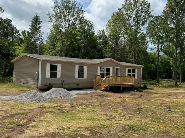 736 Old Cemetery Road Madisonville, TN 37354 - Photo 33 of 36 IMG_6559