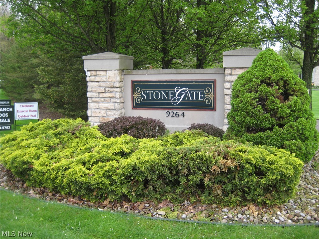 9264 Sharrott Road, Unit 1603 Youngstown, OH 44514 - Photo 35 of 35 Entrance