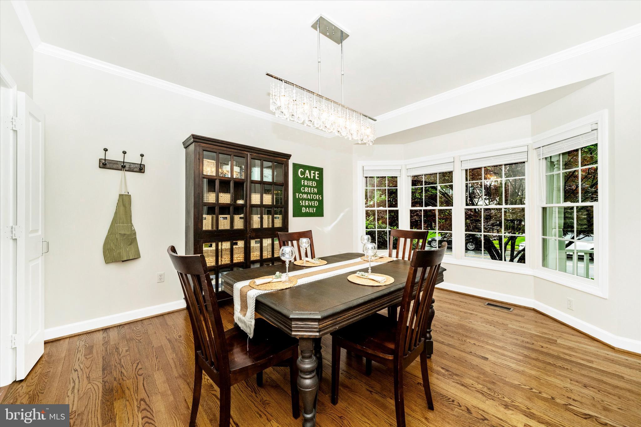 2447 Merchant Street Frederick, MD 21701 - Photo 8 of 56 Formal Dining Room