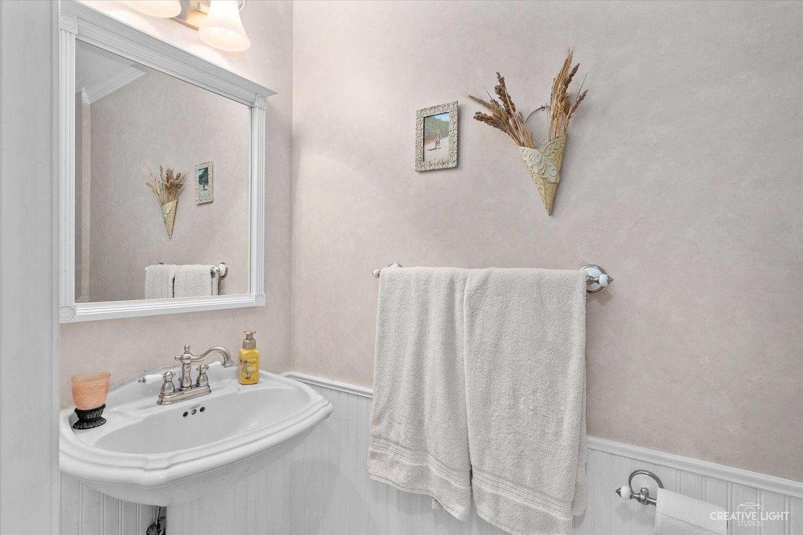 37W700 Volintine Farm Road Batavia, IL 60510 - Photo 14 of 36 Gallery Image 14