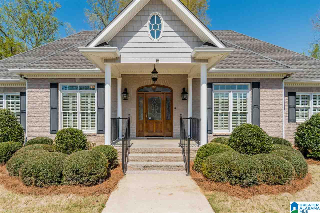 101 Deer Trace Road Oneonta, AL 35121 - Photo 4 of 50
