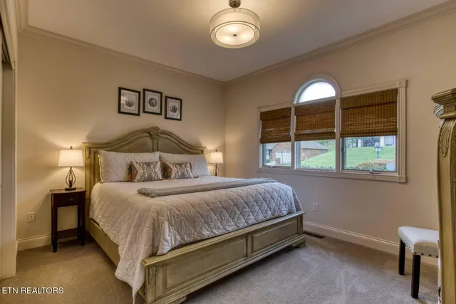 $689,000 | 446 Maggie Mack Lane, Sevierville, TN 37862