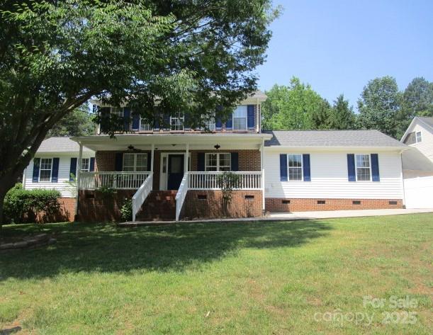 front view of a house and a yard