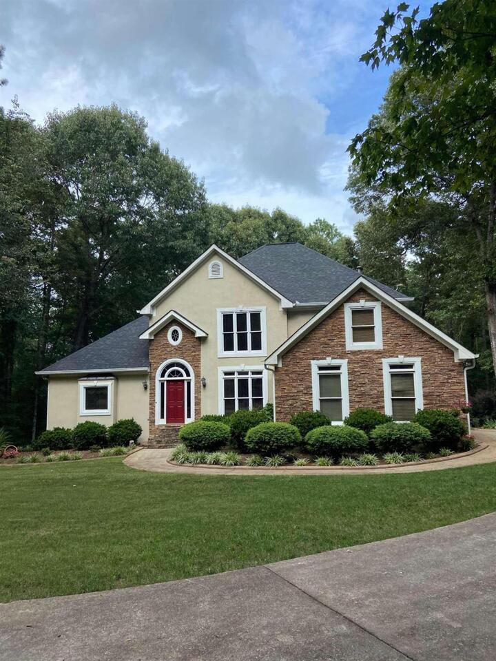 255 Lummus Road, Unit /7 Covington, GA 30016 - Photo 1 of 1 Gallery Image 1