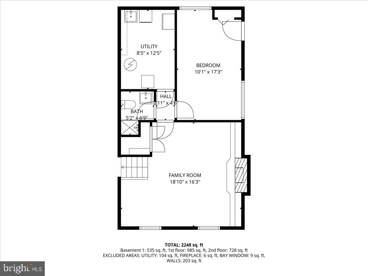 903 Leverton Road Rockville, MD 20852 - Photo 28 of 36