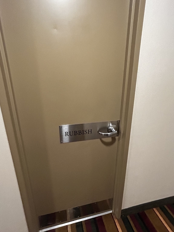 77 Pond Avenue, Unit 1009 Brookline, MA 02445 - Photo 10 of 16