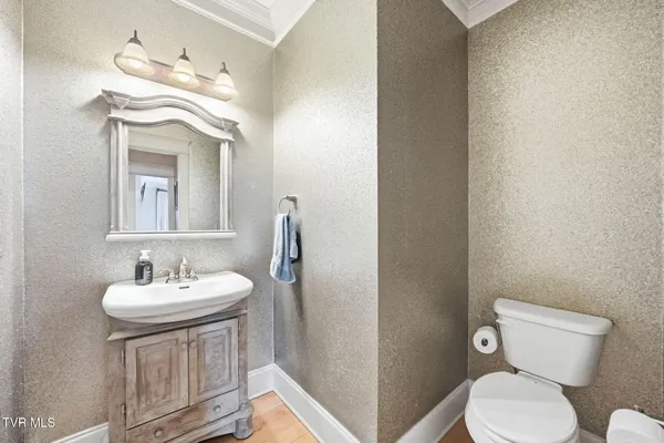 $1,350,000 | 122 Sun Chase Court, Johnson City, TN 37615