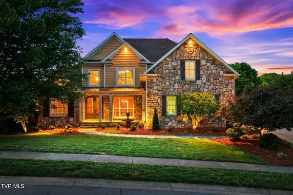 $1,350,000 | 122 Sun Chase Court, Johnson City, TN 37615