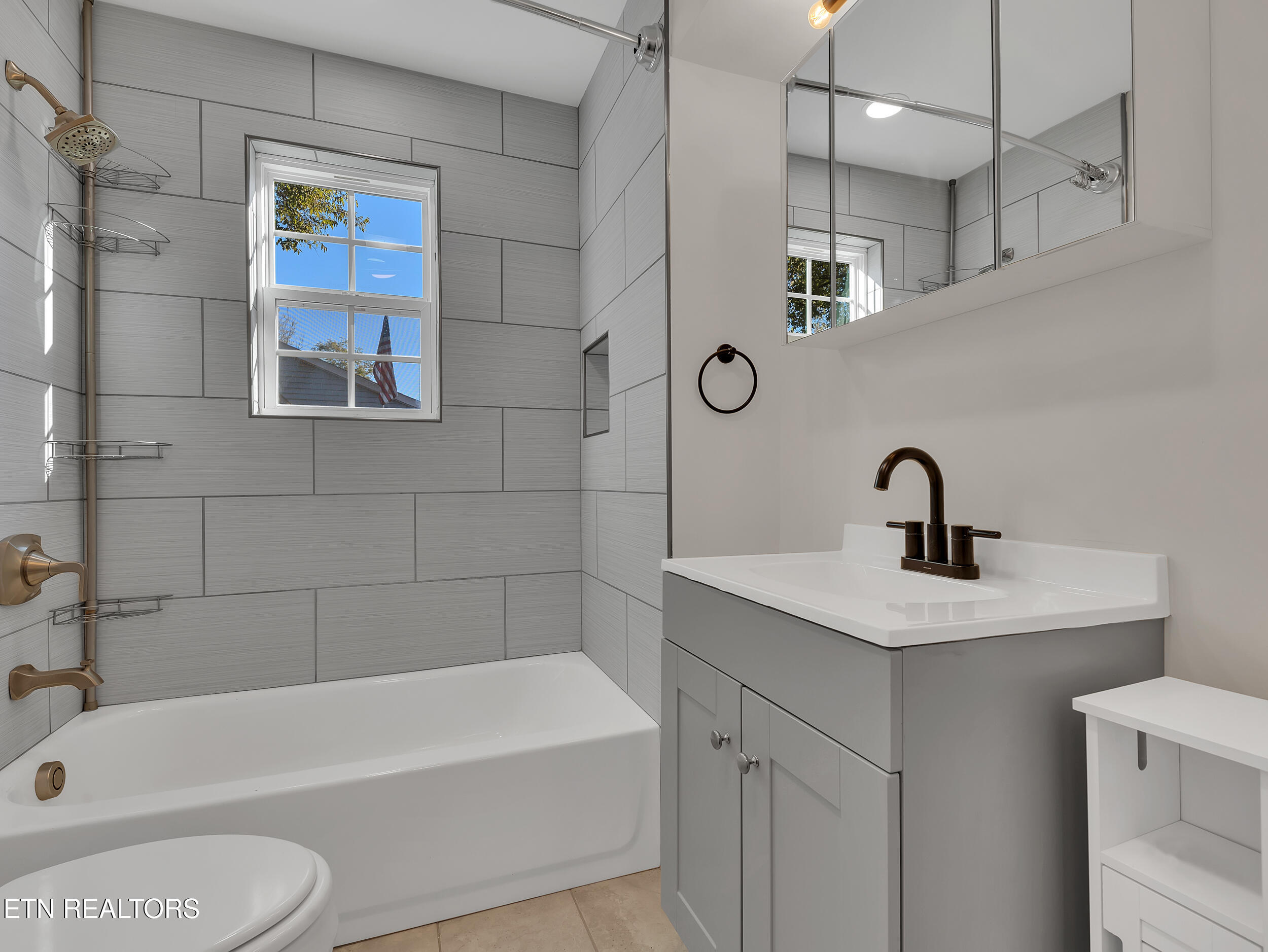 2505 Buffat Mill Road Knoxville, TN 37917 - Photo 18 of 43 18_25