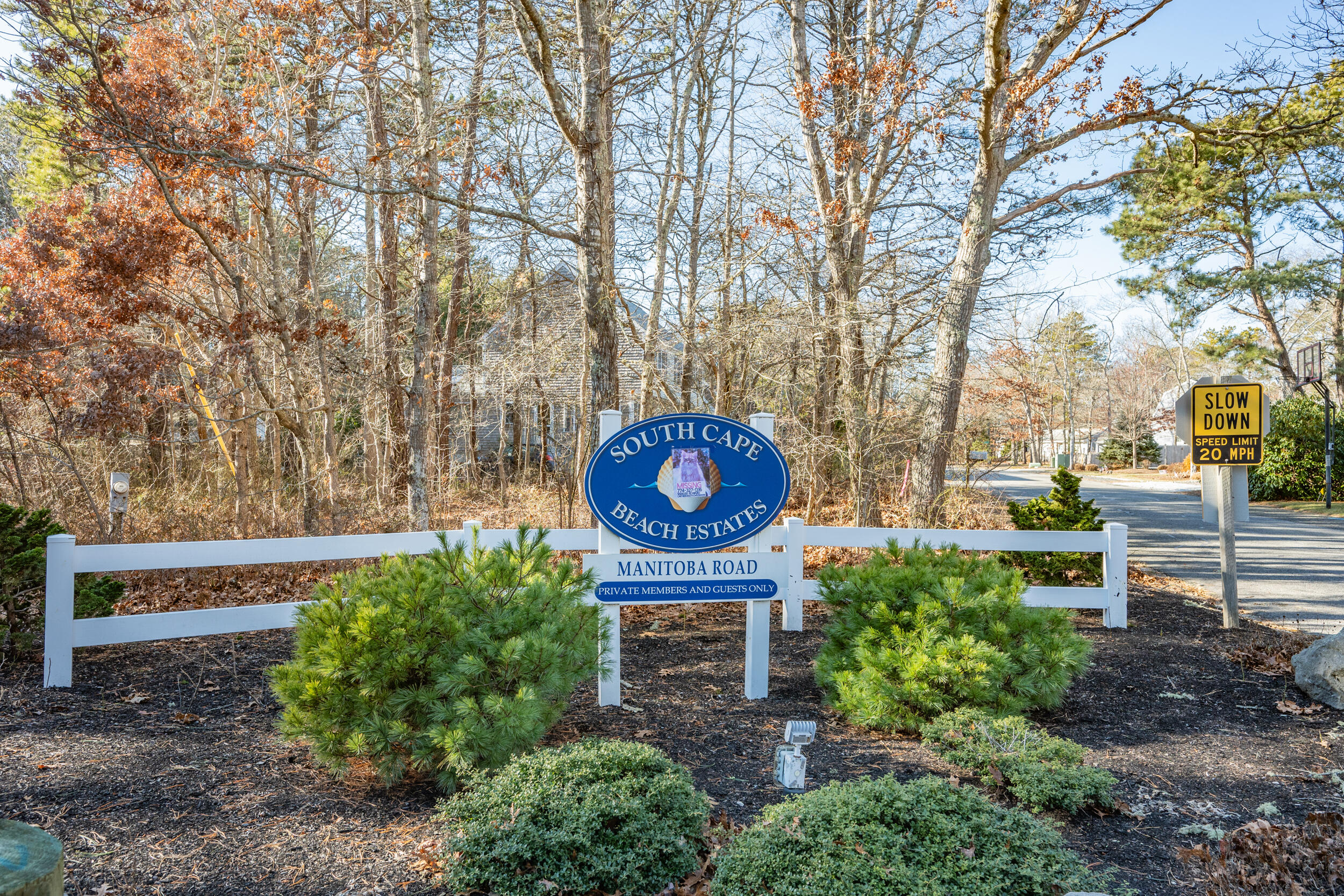 1 Manitoba Road Mashpee, MA 02649 - Photo 17 of 20 1 Manitoba - Common Area