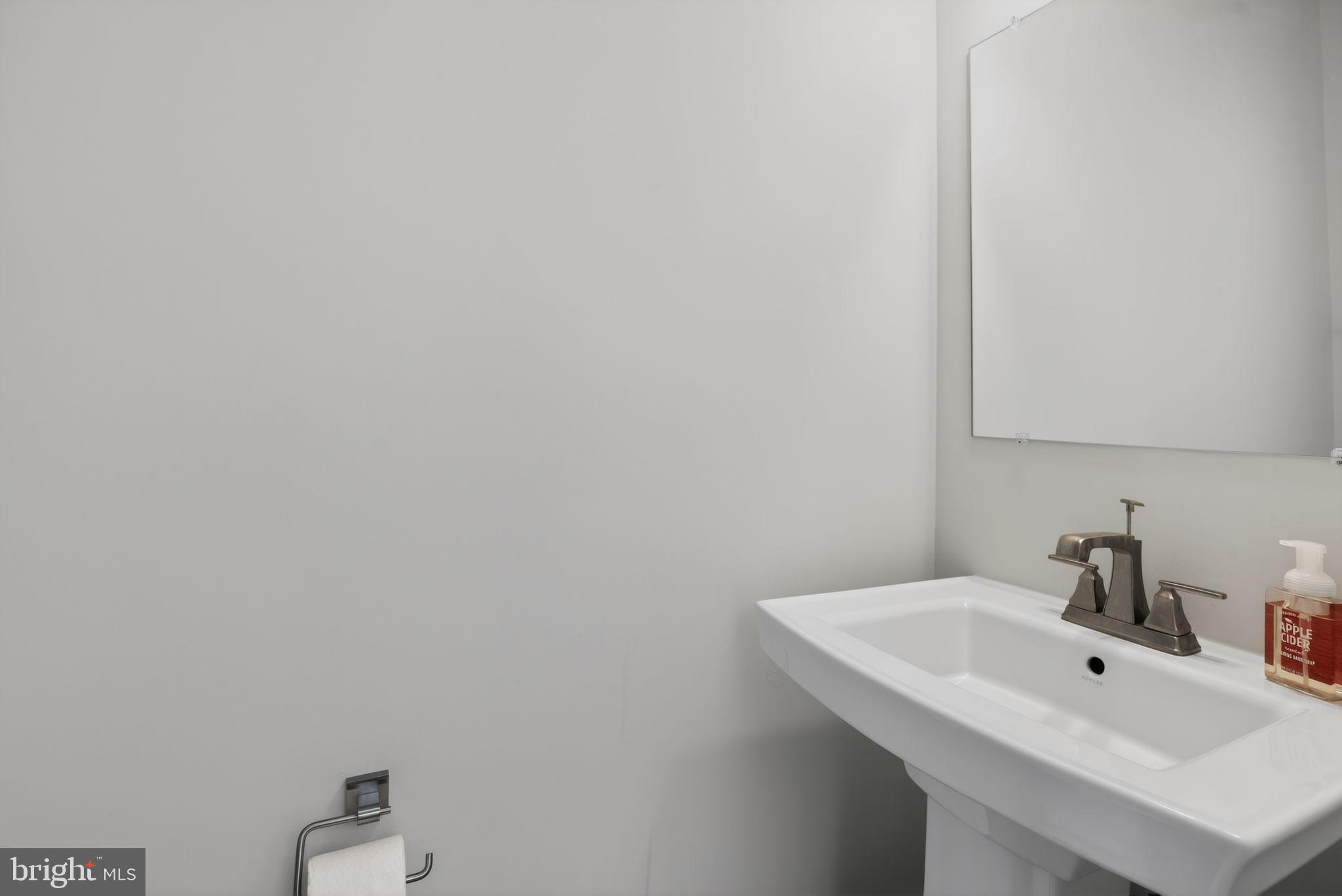 1575 Lowman Street Baltimore, MD 21230 - Photo 17 of 35