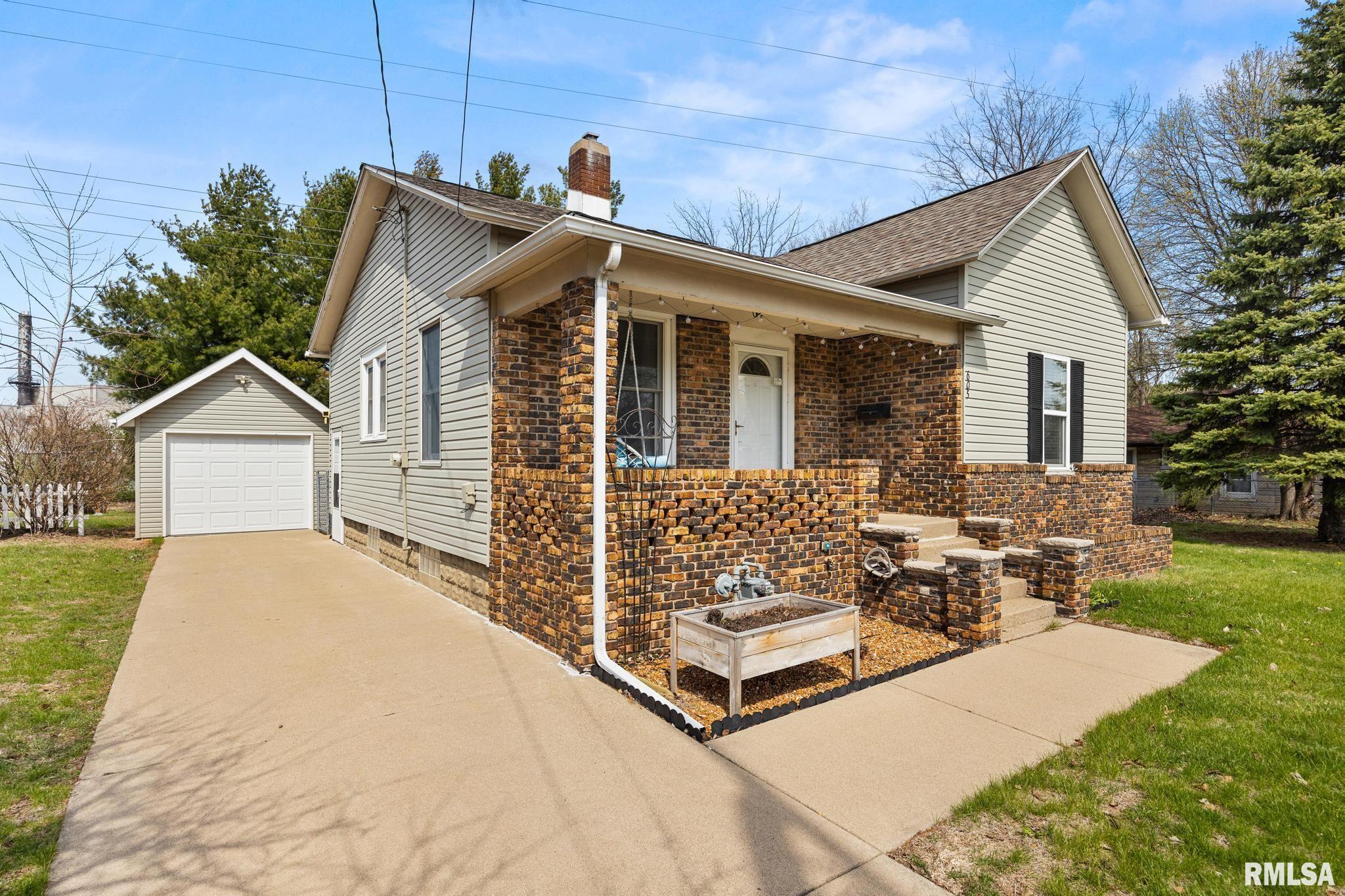 605 North Main Street Morton, IL 61550 - Photo 2 of 25