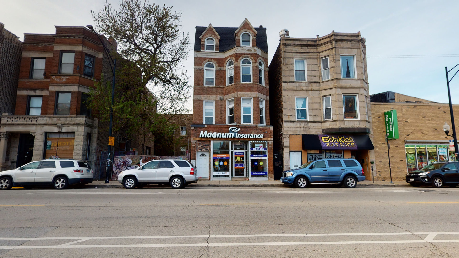 2130 West Cermak Road, Unit 2F Chicago, IL 60608 - Photo 1 of 19