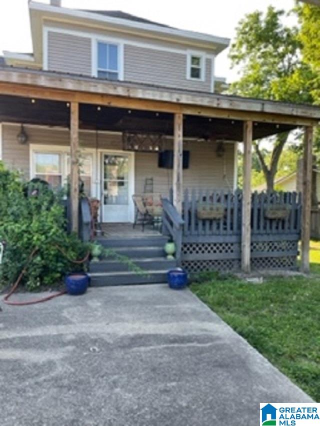 411 South Main Avenue Demopolis, AL 36732 - Photo 34 of 35
