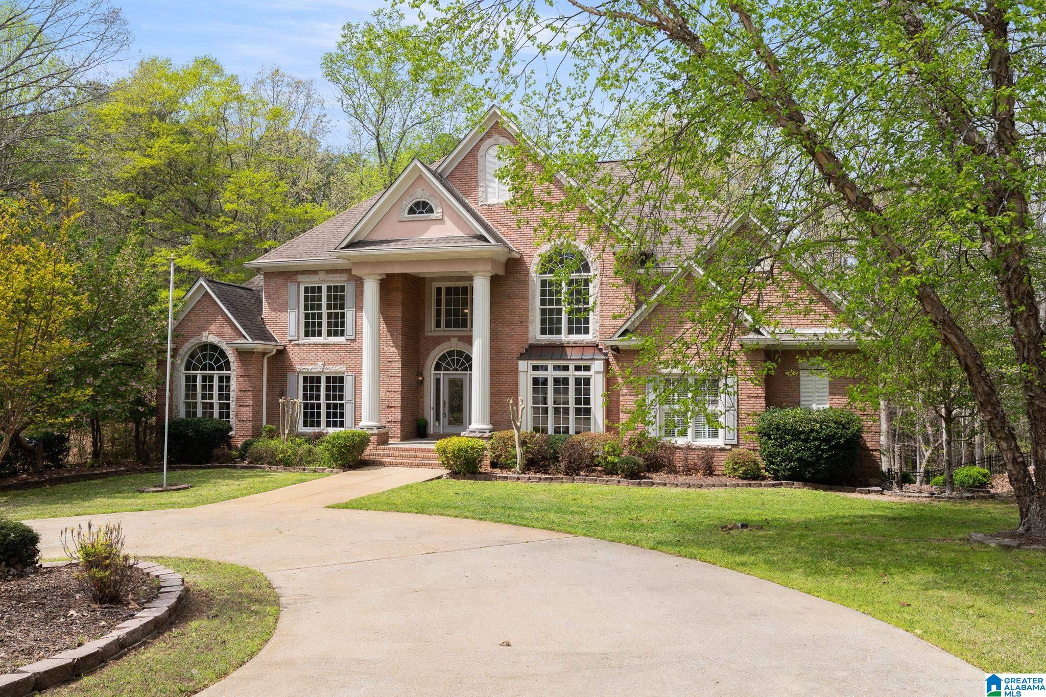 133 Windsor Circle Pelham, AL 35124 - Photo 53 of 53